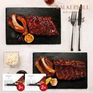[워커힐] 폭립 오리지널 400g x 3팩+스파이시 400g x 2팩