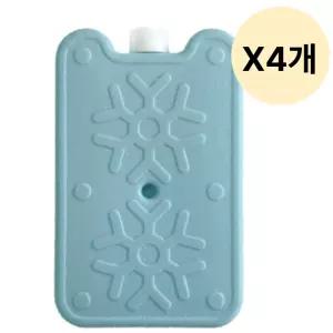 끌리젠 냉풍기 아이스팩 부품 물통 Klz-ac01 X4개