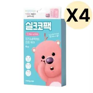 리플라이미 잔망루피 실크 3단 보습 코팩 1box X4개