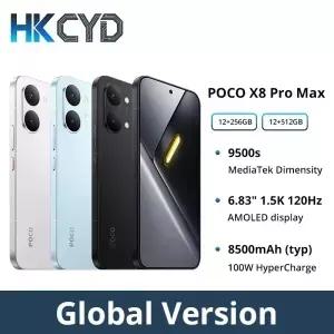 글로벌 버전 POCO X8 Pro Max 8500mAh 스마트폰 디멘시티 9500s 6.83인치 1.5K 120Hz 울트라 브라이트