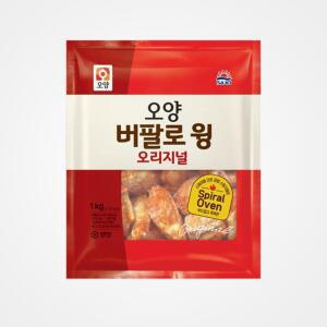 [사조오양] 버팔로윙 오리지널 1kg, 3개