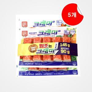 [한성기업] 크래미 235g, 5개