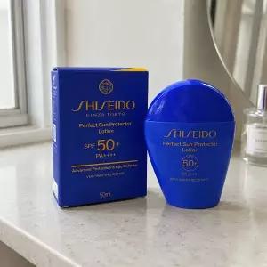 [백화점상품] NEW 시세이도 파란자차 선크림 UV 프로텍터 썬크림 50ml(SPF50+)
