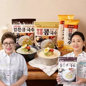TV홈쇼핑 지니쿡 정말 진한 콩국수 20인분 치자국수면 서리태 백태 콩국물가루