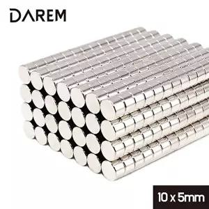 고품질 원형 마그네틱 자석 10mm 지름 5mm 두께 10개 세트 원형 소형 네오디움 영구 희토류자석 WFNIK6I