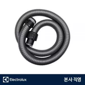 일렉트로룩스 청소기 부품 울트라플렉스 호스 퓨어C9 1개 MNS