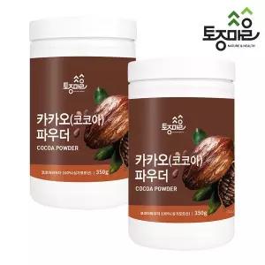 [토종마을]카카오(코코아)파우더 350g X 2개