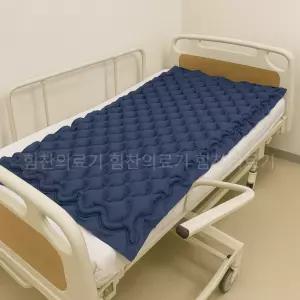 인천 노인복지용구 에어침대 간병매트 요양원 기능성