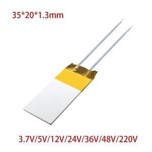 35x20x1.3mm 3.7V, 65W/100W-150W HTCC 알루미나 가열 플레이트 MCH 금속 세라믹 히터