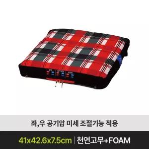노인복지용구 휠체어 에어쿠션 장기요양 공기매트 와상환자