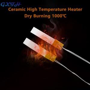2PCS 고온 세라믹 가열 플레이트 MCH 건식 1000도 전기 15x70mm