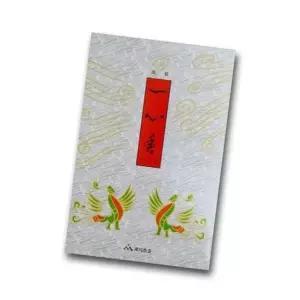 사찰향 만복 일심향 5입50개 명상향 제사