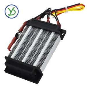 AC 절연 온도 PTC 히터, 세라믹 공기 발열체, 80A3, 124x76mm, 220V, 600W
