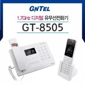 지엔텔 GT-8505 유무선전화기/무선전화기/유선전화기/빅버튼 /화이트