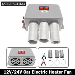 12V/24V 500W-800W 자동차 히터 전기 냉각 난방 팬 휴대용 건조기 앞 유리 김서림 제습기 트럭