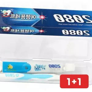 여행세트 치약 칫솔 2080 구강 세면 휴대용 출장 호텔 소형