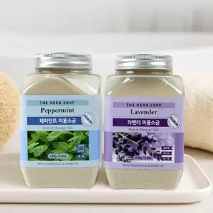 마이픽 배스솔트 450G 마사지미용소금