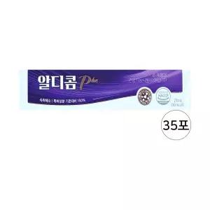 알디콤 PLUS 플러스 숙취해소제 21ml 35포 / 스틱형 숙취해소