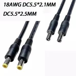 모니터전원선 케이블 DC 남성-남성 55x25mm 55x21mm 전원 충전 어댑터 라우터 18AWG 구리