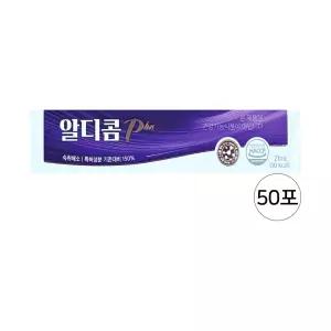 알디콤 PLUS 플러스 숙취해소제 21ml 50포 / 스틱형 숙취해소