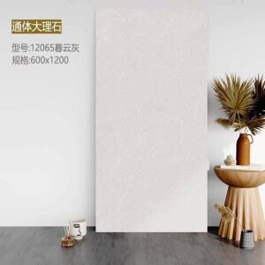 방한벽지 PVC 타일 밝은 동방백 페이스트 유럽 특이한 10PCS 40 거실 방수 추상