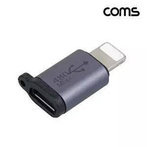 [COMS]고품질 TBZ Coms 마이크로 5핀 Micro 5Pin(F) to 8Pin (M) 변환 젠더 IH702 5Pin F  5핀 to 변환 WF