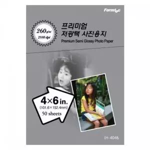고광택 저광택 사진용지 인화지 포토용지 잉크 프린트 50매 260g 4x6