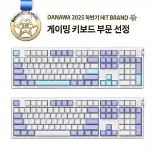 앱코 A108K 3모드 퀵스압 유무선 기계식 키보드 마일드 블루 (맘모스축)