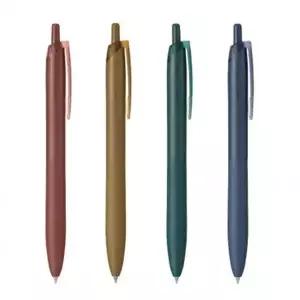 [아우트66]볼펜 SG 가을에디션 0.5mm SXN-LS-05