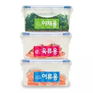 [셀러허브]구내식당 보관용기 식자재분류 스티커 4종 세트 (S37691823)