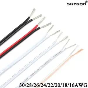 접지선 5~50m UL2468 전선 2 핀 1618202224262830 게이지 AWG 주석 구리 절연 PVC 연장 LED 스트립 케이블