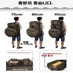 낚시 소좌대 백팩 경량 중층 내림 보조 의자 소좌 가방 미니 휴대용 좌대 초