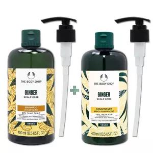 더바디샵 진저 스캘프 케어 샴푸 400ml+컨디셔너 400ml+펌프2개