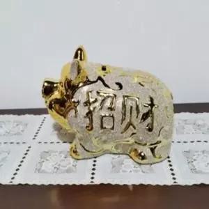 D 복돼지저금통(미니) (C594)