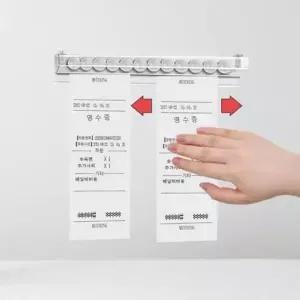[아우트66]꽂이 계산서 빌지 주문서 계산서홀더 정리