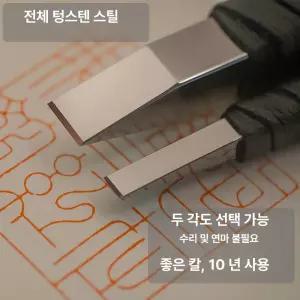 충전식 해리포터지팡이 마술 헤르미온느 마법봉 할로윈 불꽃 선물 코스프레 마법사