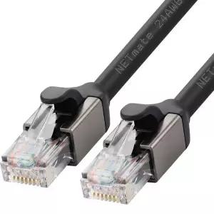 CAT.6A UTP 10G 랜 POE인터넷 케이블 20m