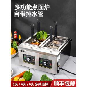면삶는기계 칼국수 식당 마라탕 끓이기 주방 식당용 워머 단품 휴게소 4구 2구 조리기