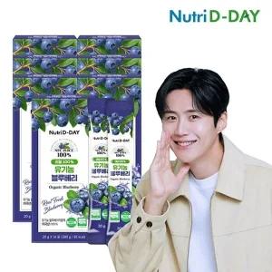 [하프클럽/] 리얼 NFC 착즙 유기농 블루베리 스틱 14포 x 7개 총98포