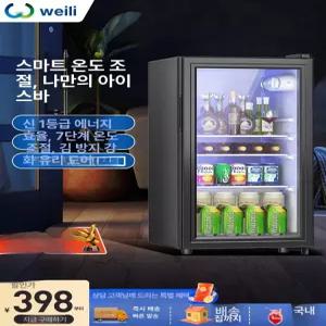 미니냉장고 가정용 소형 등급 저온창고 원룸 오피스텔 음료수 숙소 기숙사 냉동 차량용