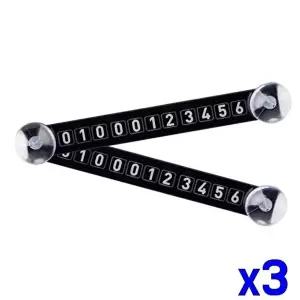 고품질 TBZ 숫자칩 블럭형 주차알림판 블랙 x3개 자동차번호판 자동차번호판 주차알림판 안내판 WFNKBZE