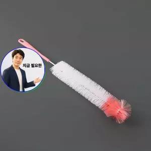 지금 필요한 주방 젖병 세척 병솔 7day 브러쉬 보틀 보틀브러쉬