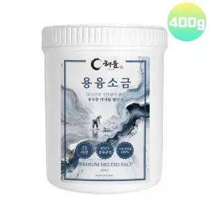 미네랄 용융소금 가는 천일염 용용 융융 융용 물에 타먹는 소금 차 물 400g