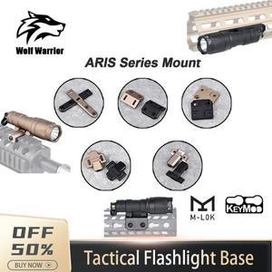 에어소프트 ARIS 시리즈 전술 마운트 오프셋 메탈 슈어파이어 M300 손전등 베이스 20mm 레일 MLOK KEYMOD