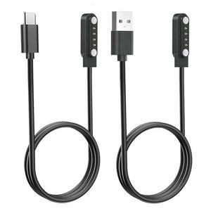 시니니아 [2팩 USB C+USB-A] PLAUD 노트 AI 음성 기록기 충전 케이블 충전기용 4핀 마그네틱 충전기 케이블과 호환됨