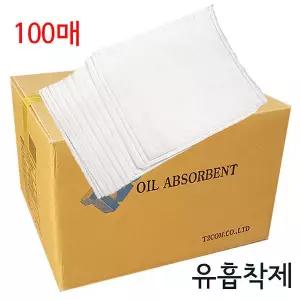 국산 유흡착포 100매 1박스 패드형 유흡착제 기름 오일 제거 흡수 종이 보루 흡착포 와이퍼올 흡착 깔개