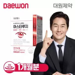 [기타][대원제약]아스타루지 1박스_690547