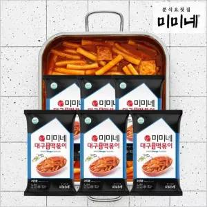 미미네 대구 판밀떡볶이 465g*6봉 (총12인분)
