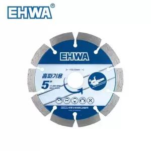 이화 마른날 52.0T (내경 22.23mm) 다이아몬드날