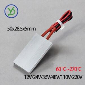 12V ~ 220V 50*28.5mm 히터 요소 일정한 온도 세라믹 PTC 가열 시트 가열 플레이트 공기 전기 히터 액세서리